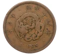 Монета 1 сен 1883 года Япония (Артикул K12-21786)
