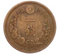 Монета 1 сен 1883 года Япония (Артикул K12-21788)