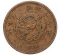 Монета 1 сен 1884 года Япония (Артикул K12-21789)