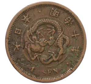 1 сен 1877 года Япония