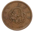 Монета 1 сен 1877 года Япония (Артикул K12-21795)