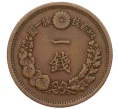 Монета 1 сен 1877 года Япония (Артикул K12-21795)