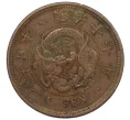 Монета 1 сен 1884 года Япония (Артикул K12-21796)