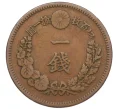 Монета 1 сен 1883 года Япония (Артикул K12-21797)