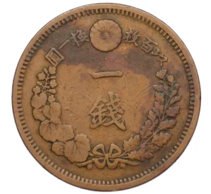 1 сен 1874 года Япония