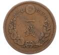 Монета 1 сен 1887 года Япония (Артикул K12-21802)