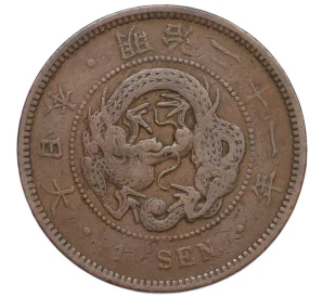 1 сен 1888 года Япония