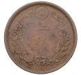 Монета 1 сен 1888 года Япония (Артикул K12-21809)