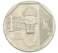 Монета 1 новый соль 2010 года Перу «Богатство и гордость Перу — Золотой Туми» (Артикул K12-21961)