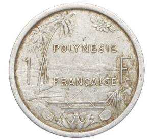 1 франк 1965 года Французская Полинезия