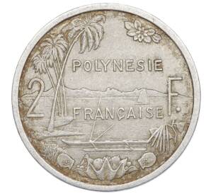 2 франка 1975 года Французская Полинезия