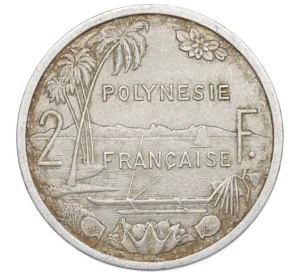 2 франка 1975 года Французская Полинезия