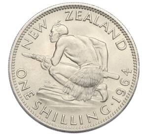 1 шиллинг 1964 года Новая Зеландия
