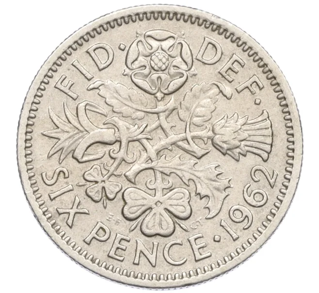 Монета 6 пенсов 1962 года Великобритания (Артикул K12-21968)