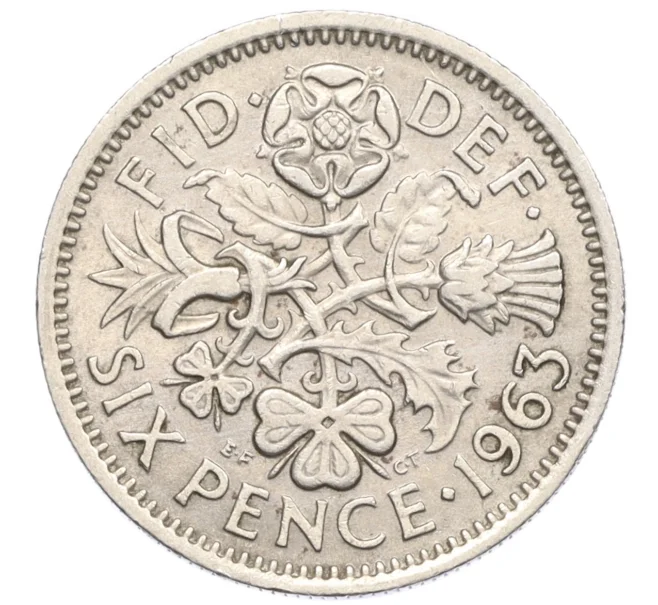 Монета 6 пенсов 1963 года Великобритания (Артикул K12-21971)