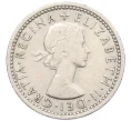 Монета 6 пенсов 1964 года Великобритания (Артикул K12-21974)