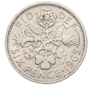 6 пенсов 1965 года Великобритания