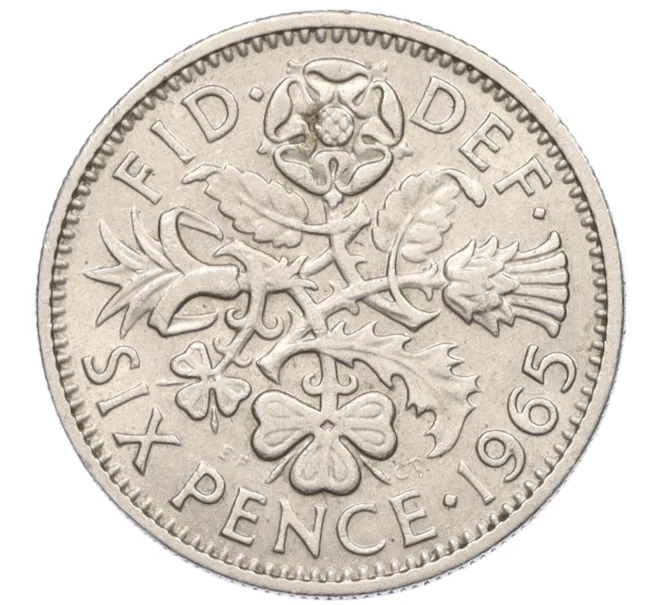 Монета 6 пенсов 1965 года Великобритания (Артикул K12-21978)