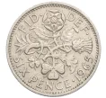 Монета 6 пенсов 1965 года Великобритания (Артикул K12-21979)