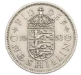 Монета 1 шиллинг 1953 года Великобритания — Английский тип (3 льва на щите) (Артикул K12-21990)