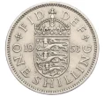 Монета 1 шиллинг 1953 года Великобритания — Английский тип (3 льва на щите) (Артикул K12-21992)