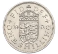 Монета 1 шиллинг 1953 года Великобритания — Английский тип (3 льва на щите) (Артикул K12-21994)