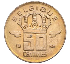 50 сантимов 1998 года Бельгия — надпись на французском (BELGIQUE)