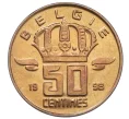 Монета 50 сантимов 1998 года Бельгия — надпись на голландском (BELGIE) (Артикул K12-22006)