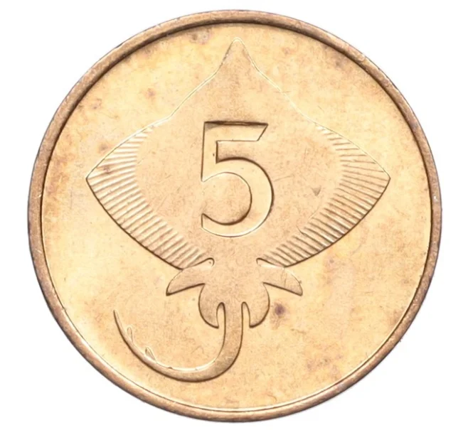 Монета 5 эйре 1981 года Исландия (Артикул K12-22007)