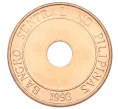 Монета 5 сентимо 1995 года Филиппины (Артикул K12-22013)