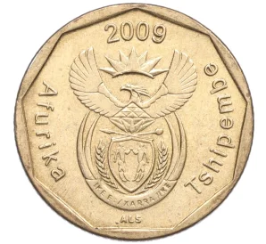 20 центов 2009 года ЮАР