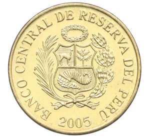 1 сентимо 2005 года Перу