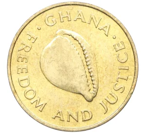 1 седи 1984 года Гана