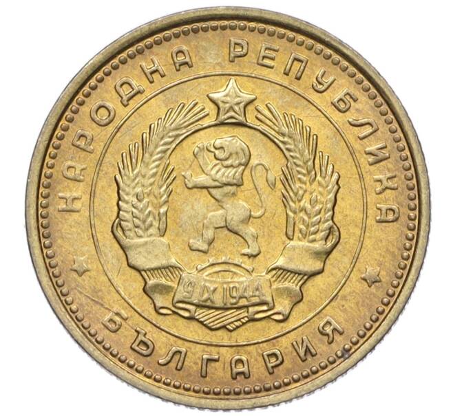 Монета 2 стотинки 1962 года Болгария (Артикул K12-22032)
