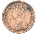 Монета 1/12 анны 1886 года Британская Индия (Артикул K12-22074)