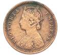 Монета 1/12 анны 1890 года Британская Индия (Артикул: K12-22075) — Фото №2