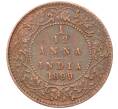 Монета 1/12 анны 1899 года Британская Индия (Артикул: K12-22078) — Фото №1