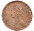 Монета 1/12 анны 1899 года Британская Индия (Артикул: K12-22078) — Фото №2