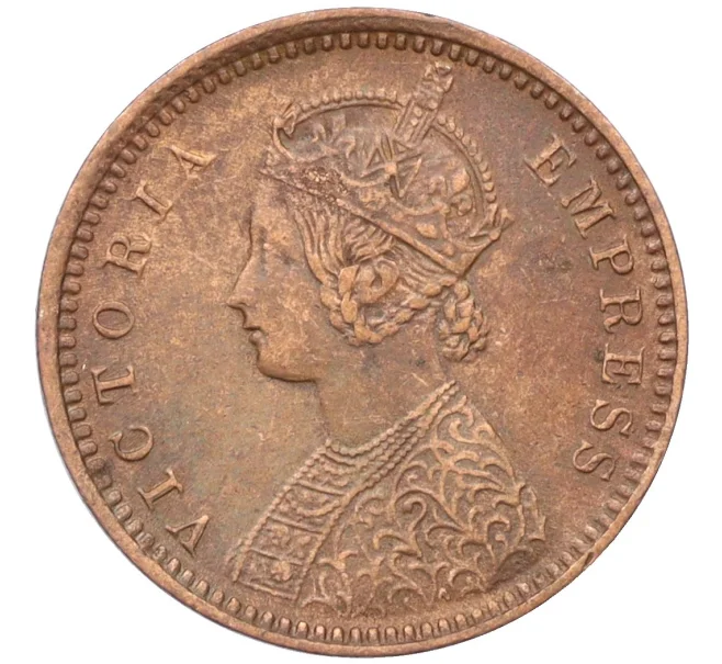 Монета 1/12 анны 1899 года Британская Индия (Артикул K12-22078)