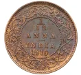 Монета 1/12 анны 1910 года Британская Индия (Артикул K12-22081)