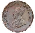Монета 1/12 анны 1913 года Британская Индия (Артикул: K12-22082) — Фото №2