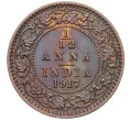 Монета 1/12 анны 1917 года Британская Индия (Артикул K12-22084)