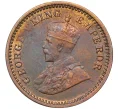 Монета 1/12 анны 1917 года Британская Индия (Артикул K12-22084)