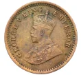 Монета 1/12 анны 1918 года Британская Индия (Артикул K12-22085)