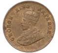 Монета 1/12 анны 1920 года Британская Индия (Артикул K12-22086)