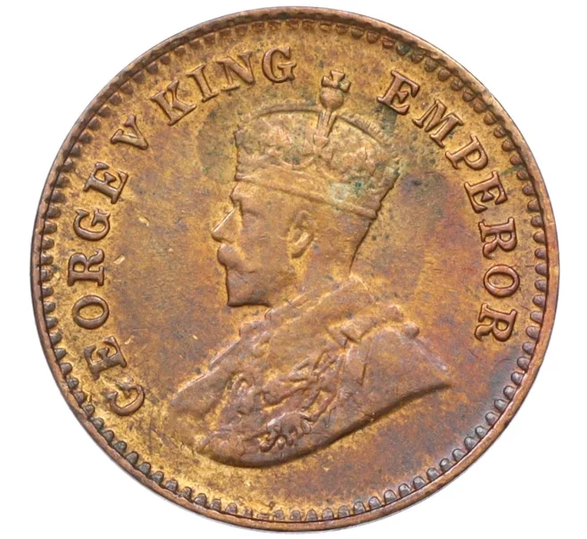 Монета 1/12 анны 1920 года Британская Индия (Артикул K12-22087)