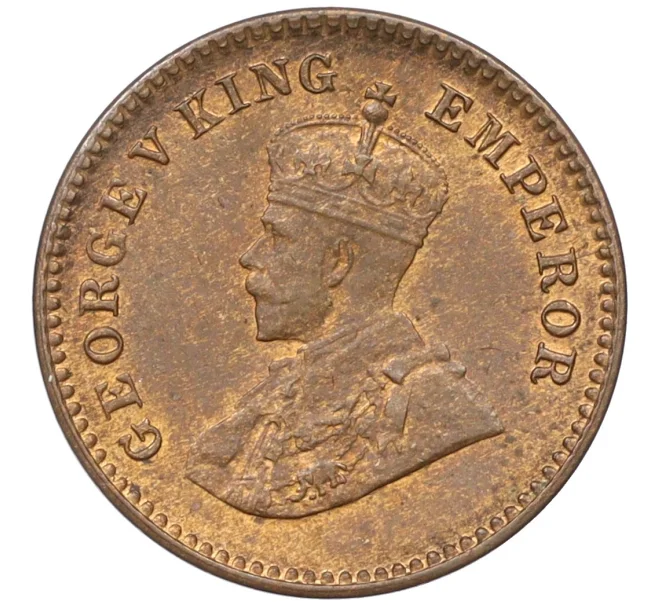 Монета 1/12 анны 1926 года Британская Индия (Артикул K12-22091)