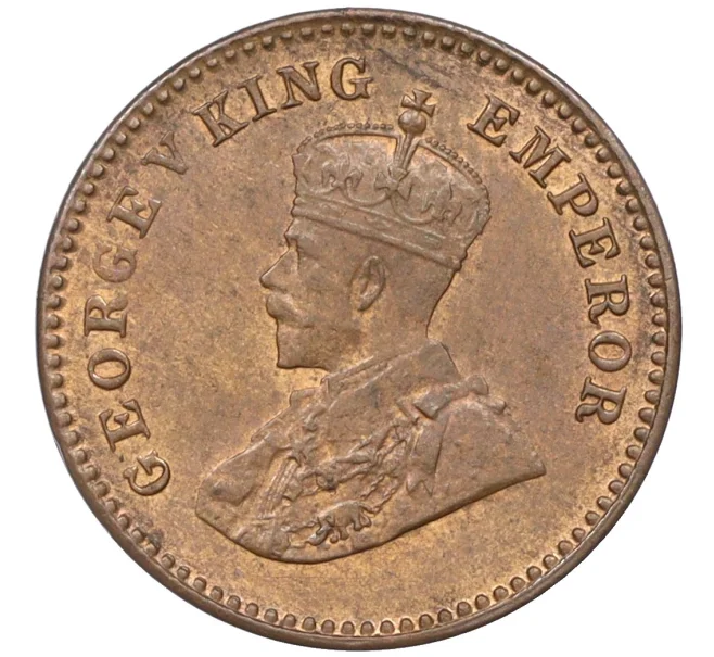Монета 1/12 анны 1926 года Британская Индия (Артикул K12-22092)