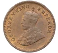 Монета 1/12 анны 1926 года Британская Индия (Артикул K12-22093)