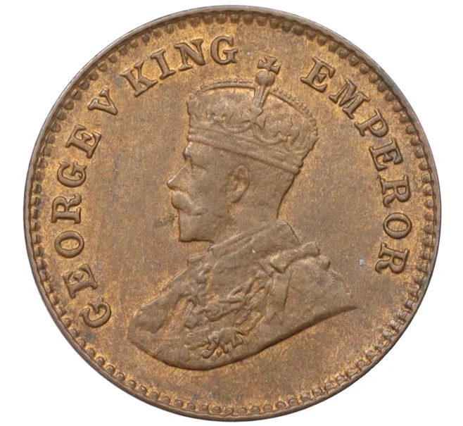 Монета 1/12 анны 1927 года Британская Индия (Артикул K12-22095)